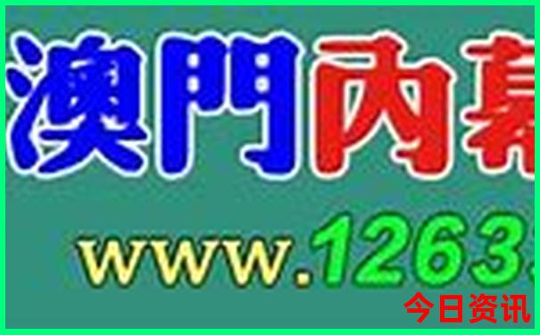 去大西北旅游的最佳季节