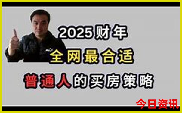 河南有那些旅游景点